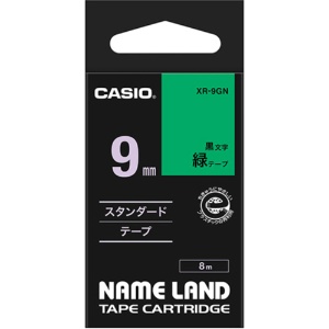 カシオ　ＮＡＭＥ　ＬＡＮＤ　スタンダードテープ　９ｍｍ×８ｍ　緑／黒文字　ＸＲ－９ＧＮ　１個1
