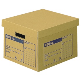 コクヨ　文書保存箱（Ａ判ファイル用）　フタ分離式　Ａ４用　内寸Ｗ３８０×Ｄ３１７×Ｈ２６０ｍｍ　Ａ４－ＦＢＸ２　１個