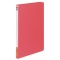 コクヨ　レターファイル（色厚板紙）　Ａ４タテ　１２０枚収容　背幅２０ｍｍ　赤　フ－５５０Ｒ　１冊
