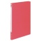 コクヨ　レバーファイル（ＭＺ）　Ａ４タテ　１００枚収容　１０ｍｍとじ　背幅２０ｍｍ　赤　フ－３００ＮＲ　１冊