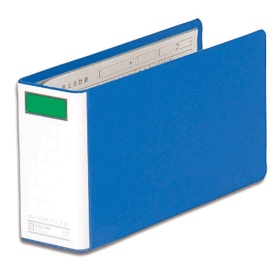 キングジム　統一伝票用ファイル　片開き　Ｂ４長辺１／３　２穴　５００枚収容　５０ｍｍとじ　背幅７５ｍｍ　青　８９５Ｎ　１冊