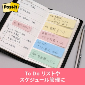 ３Ｍ　ポスト・イット　ふせん　再生紙　７５×２５ｍｍ　ピンク　５００ＲＰ－ＰＮ　１パック（２冊）3