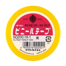 ヤマト　ビニールテープ　１９ｍｍ×１０ｍ　黄　ＮＯ２００－１９－１　１巻