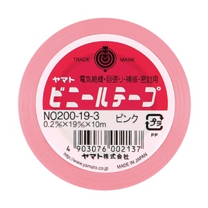 ヤマト　ビニールテープ　１９ｍｍ×１０ｍ　ピンク　ＮＯ２００－１９－３　１巻1