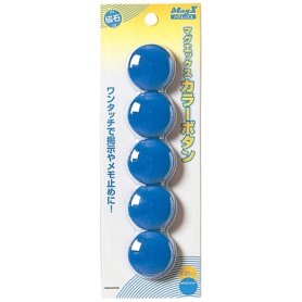 マグエックス　カラーボタン　直径３０ｍｍ　青　ＭＦＣＢ－３０－５Ｐ－Ｂ　１パック（５個）