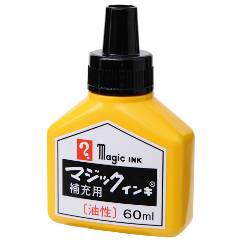 �������w�@�����}�[�J�[�@�}�W�b�N�C���L�@��[�C���L�@�U�O�����@���@�l�g�i�U�O�|�s�P�@�P�{