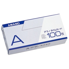 アマノ　標準タイムカード　Ａカード　月末締／１５日締　１パック（１００枚）