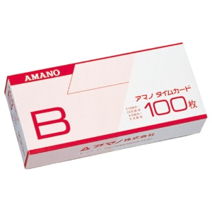 アマノ　標準タイムカード　Ｂカード　２０日締／５日締　１パック（１００枚）1