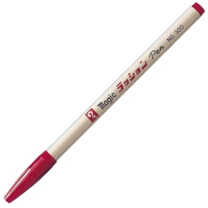 寺西化学　水性サインペン　マジックラッションペン　Ｎｏ．３００　赤　Ｍ３００－Ｔ２　１本1