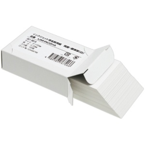 インクジェットプリンタ用名刺用紙　標準　両面マット　９１×５５ｍｍ　ホワイト　１箱（１００枚）1