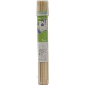 大和物産　竹串　１８ｃｍ　１パック（約８０本）2