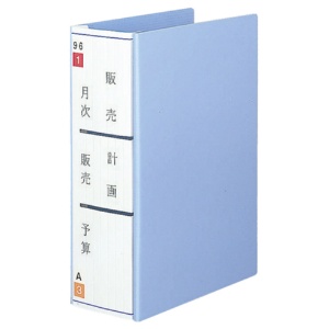 コクヨ　保存ファイル　Ａ４タテ　８００枚収容　背幅２０～１００ｍｍ　青　フ－Ｇ８０Ｂ　１パック（３冊）5