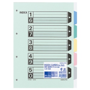コクヨ　カラー仕切カード（ファイル用・５山見出し）　Ａ４タテ　４穴　５色＋扉紙　シキ－６４　１パック（１０組）1