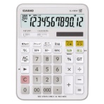 カシオ　計算チェック機能付き電卓　１２桁　ＤＪ－１２０Ｗ－Ｎ　１台
