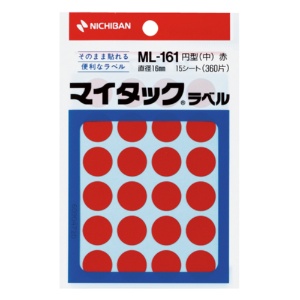ニチバン　マイタック　カラーラベル　円型　直径１６ｍｍ　赤　ＭＬ－１６１１　１パック（３６０片：２４片×１５シート）1