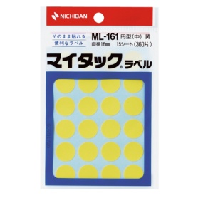 ニチバン　マイタック　カラーラベル　円型　直径１６ｍｍ　黄　ＭＬ－１６１２　１パック（３６０片：２４片×１５シート）