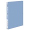 コクヨ　ガバットファイル（活用タイプ・ＰＰ製）　Ａ４タテ　１０００枚収容　背幅１５－１１５ｍｍ　青　フ－Ｐ９０ＮＢ　１冊