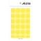 エーワン　カラーラベル　丸型　直径２０ｍｍ　黄　０７０４４　１パック（３３６片：２４片×１４シート）