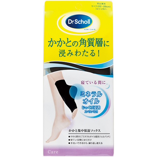 ドクター・ショール かかと集中保湿ソックス 1足