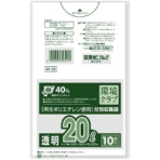 日本サニパック　環境クラブ　分別収集袋　透明