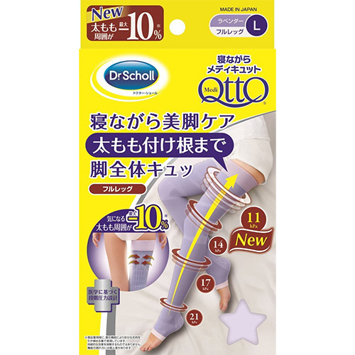 ドクター・ショール 寝ながらメディキュット フルレッグ L 1足