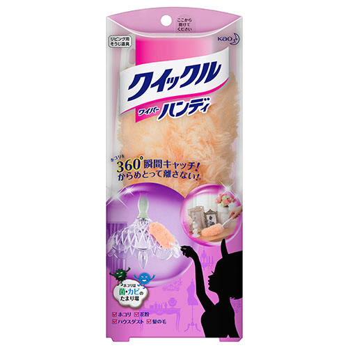 �ԉ��@�N�C�b�N�����C�p�[�n���f�B�@�{�́{�ւ��V�[�g�P���@�P�{