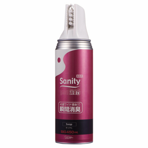 �G�X�e�[�@�T�j�e�B�[�@�Ɩ��p���L�܁@�X�v���[�^�C�v�@���C�h���˂a�h�f�@��������@�S�T�O�����@�P�{