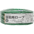 ダイオ化成　園芸用ロープ　緑　太さ２ｍｍ×長さ１００ｍ　２６１３５７　１巻