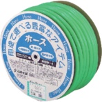 三洋化成　ホワイトネットホース１５×２０　グリーン　５０ｍドラム巻　ＷＮ－１５２０Ｄ５０Ｇ　１巻
