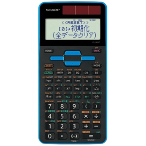 シャープ　関数電卓　スタンダードモデル　１０桁　ハードケース付　ブルー　ＥＬ－５０９Ｔ－ＡＸ　１台1