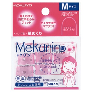 コクヨ　リング型紙めくり（メクリン）　Ｍ　透明ピンク　メク－２１ＴＰ　１パック（５個）1