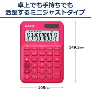 カシオ　カラフル電卓　ミニジャストタイプ　１２桁　ビビッドピンク　ＭＷ－Ｃ２０Ｃ－ＲＤ－Ｎ　１台2