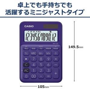 カシオ　カラフル電卓　ミニジャストタイプ　１２桁　パープル　ＭＷ－Ｃ２０Ｃ－ＰＬ－Ｎ　１台2