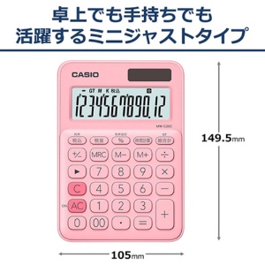 カシオ　カラフル電卓　ミニジャストタイプ　１２桁　ペールピンク　ＭＷ－Ｃ２０Ｃ－ＰＫ－Ｎ　１台2