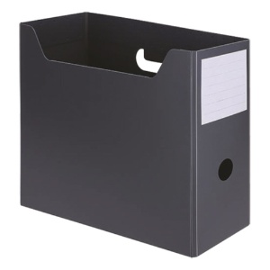 ＴＡＮＯＳＥＥ　ＰＰ製ボックスファイル（組み立て式）　Ａ４ヨコ　背幅１０３ｍｍ　グレー　１個1