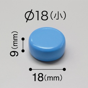 マグエックス　強力カラーマグネット　小　直径１８ｍｍ　青　ＭＦＣＭ－１８－３Ｐ－Ｂ　１パック（３個）2