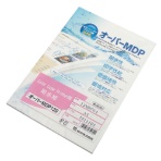 桜井　カラーレーザープリンタ用耐水紙　オーパーＭＤＰ１２０　Ａ４　１２ＭＤＰ０４　１冊（５０枚）