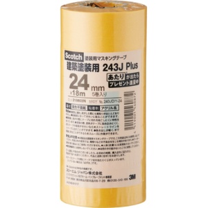 ３Ｍ　スコッチ　マスキングテープ　２４３Ｊ　塗装用　２４ｍｍ×１８ｍ　２４３ＪＤＩＹ－２４ＣＳ　１セット（５０巻：５巻×１０パック）2