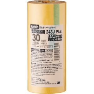 ３Ｍ　スコッチ　マスキングテープ　２４３Ｊ　塗装用　３０ｍｍ×１８ｍ　２４３ＪＤＩＹ－３０ＣＳ　１セット（４０巻：４巻×１０パック）2