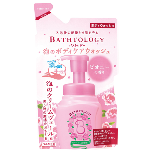 ���C�I���@�o�X�g���W�[�@�A�̃{�f�B�P�A�E�H�b�V���@�s�I�j�[�̍���@�߂����p�@�R�T�O�����@�P��