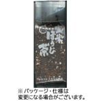 大島清吉商店　特製二度炒り玄米焙じ茶　２００ｇ　１袋