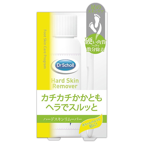 ドクター・ショール DR.ハードスキンリムーバー 50ml 1本