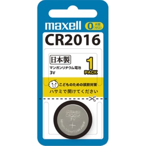 マクセル　コイン型リチウム電池　３Ｖ　ＣＲ２０１６　１ＢＳ　Ｂ　１個1
