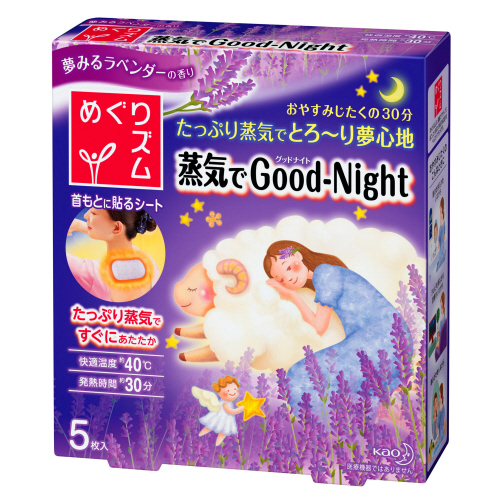 �ԉ��@�߂���Y���@���C�łf�������|�m���������@���x���_�[�@�P���i�T���j