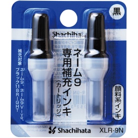 シヤチハタ　Ｘスタンパー　補充インキカートリッジ　顔料系　ネーム９専用　黒　ＸＬＲ－９Ｎ　１パック（２本）