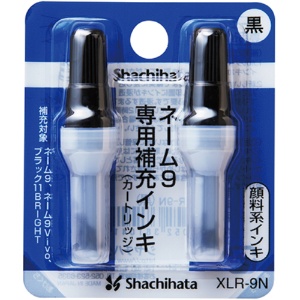 シヤチハタ　Ｘスタンパー　補充インキカートリッジ　顔料系　ネーム９専用　黒　ＸＬＲ－９Ｎ　１パック（２本）1