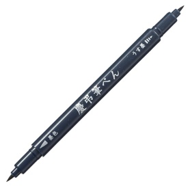 プラチナ　慶弔筆ペン　サインペンタイプ　ＣＦＫＷ－２５０ＴＡ＃１　１本