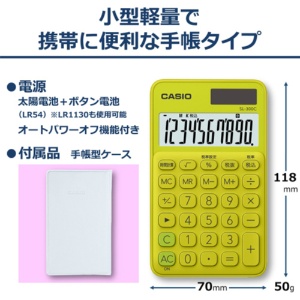 カシオ　カラフル電卓　１０桁　手帳タイプ　ライムグリーン　ＳＬ－３００Ｃ－ＹＧ－Ｎ　１台2