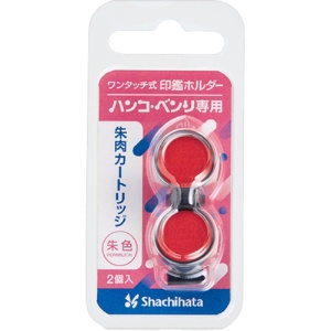 シヤチハタ　ワンタッチ式印鑑ホルダー　ハンコ・ベンリＮ　専用補充インキカートリッジ　ＣＰＨＮ－ＲＣ　１パック（２個）1
