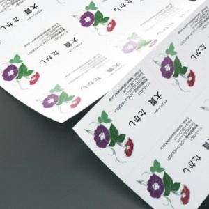 コクヨ　マルチプリンタ用名刺用紙（マイクロミシン）両面印刷用・普通紙　Ａ４　１０面　ナチュラルホワイト　厚口　ＫＰＣ－ＶＥＡ１０Ｗ　１冊（１０シート）4